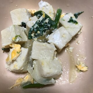 ほうれん草と高野豆腐の卵とじ